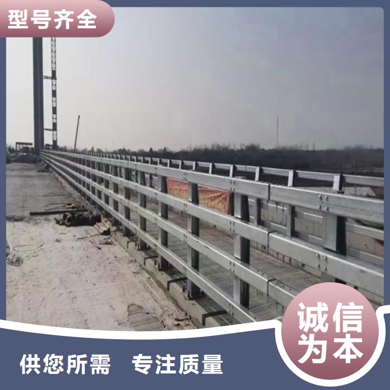 道路防撞護(hù)欄市場(chǎng)批發(fā)價(jià)來圖定制量大從優(yōu)