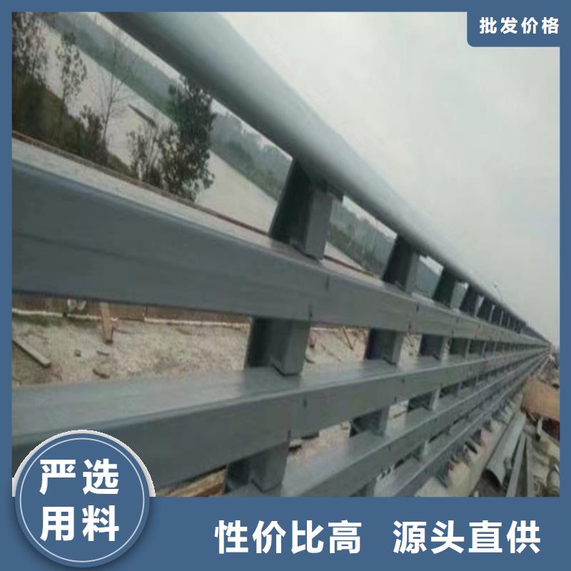 防撞道路護欄銷售公司地址多種規(guī)格可選
