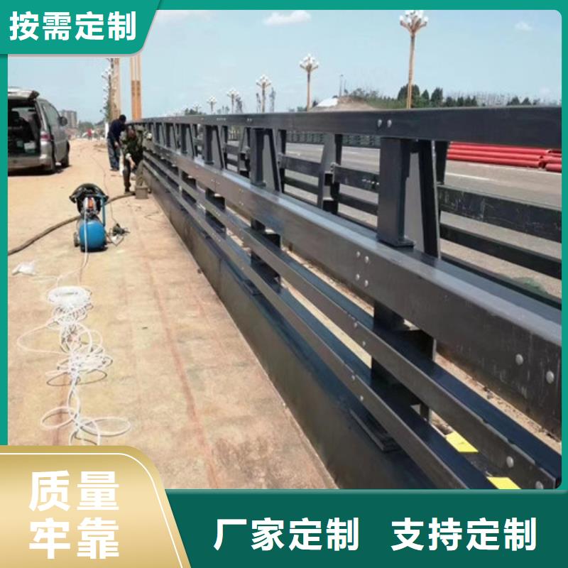 重信譽(yù)防撞護(hù)欄加工定制供貨廠家大量現(xiàn)貨供應(yīng)