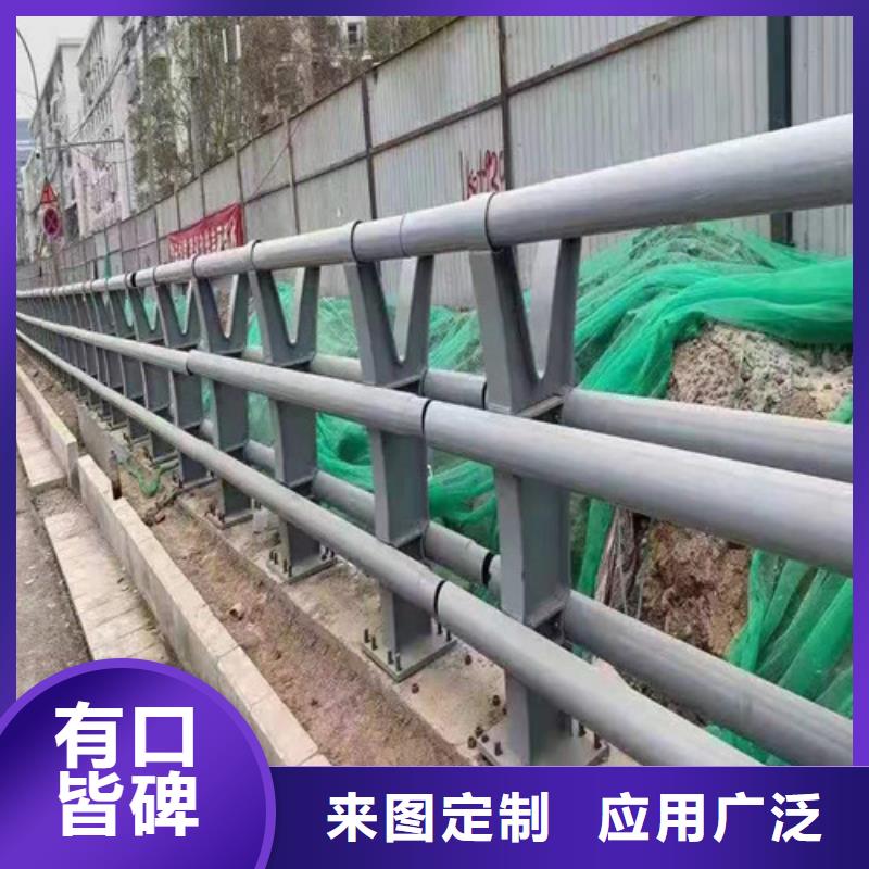 采購熱鍍鋅防撞護欄必看-廠家直銷產(chǎn)品參數(shù)