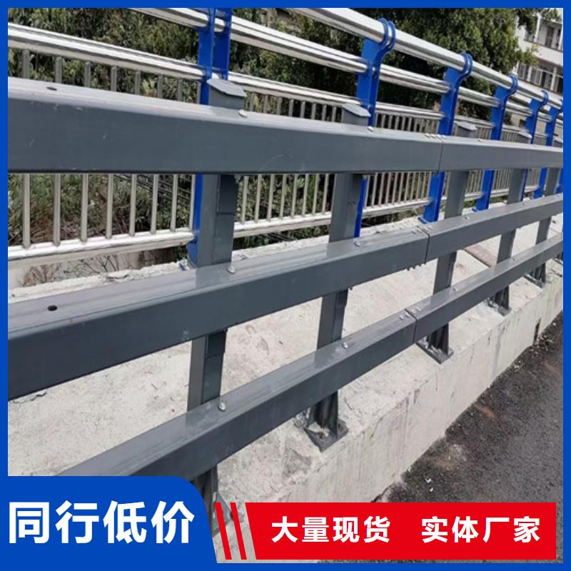 防撞護欄價格優(yōu)本地經(jīng)銷商