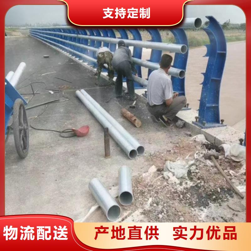 防撞護(hù)欄_價格優(yōu)品質(zhì)保證
