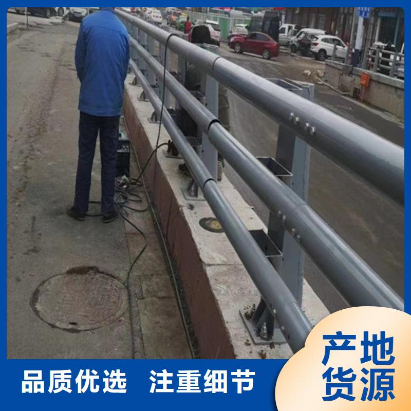 采購(gòu)防撞護(hù)欄必看-售后保證服務(wù)周到