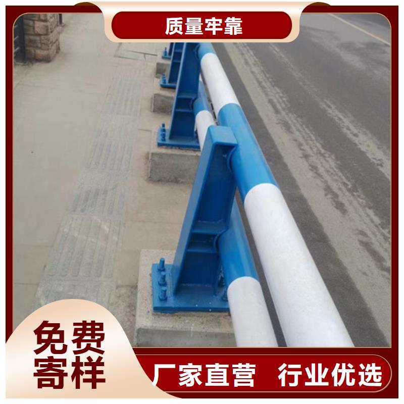 優(yōu)質(zhì)燈光防撞護(hù)欄的生產(chǎn)廠家歡迎來廠考察