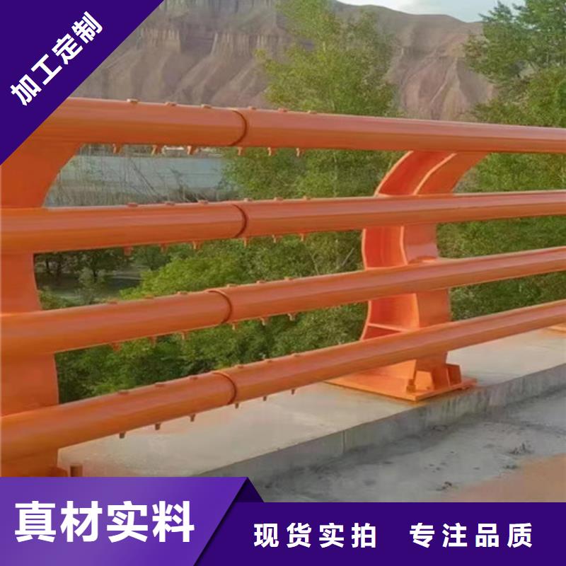 注重防撞道路護(hù)欄質(zhì)量的生產(chǎn)廠家按需設(shè)計(jì)