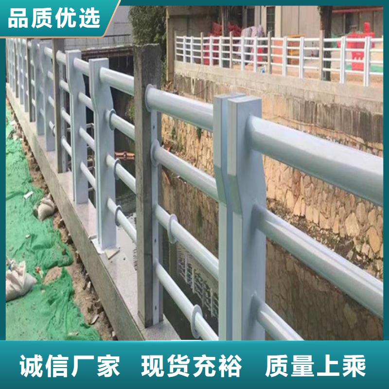 規(guī)格齊全的燈光防撞護(hù)欄銷售廠家本地服務(wù)商