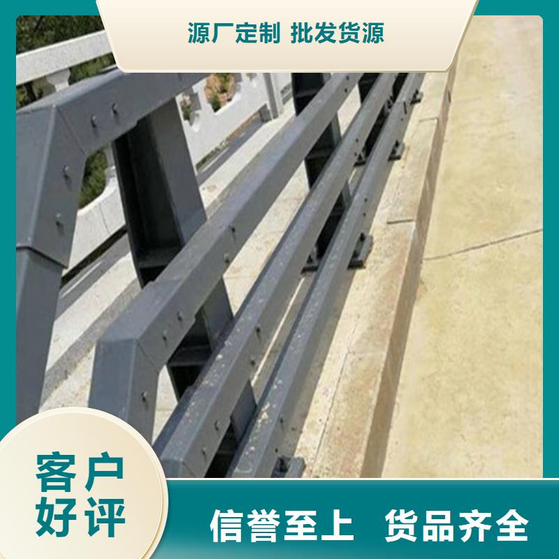 河道防撞護欄以誠為本當(dāng)?shù)亟?jīng)銷商