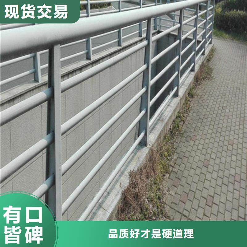 河道防撞護(hù)欄規(guī)格選擇大廠家省事省心