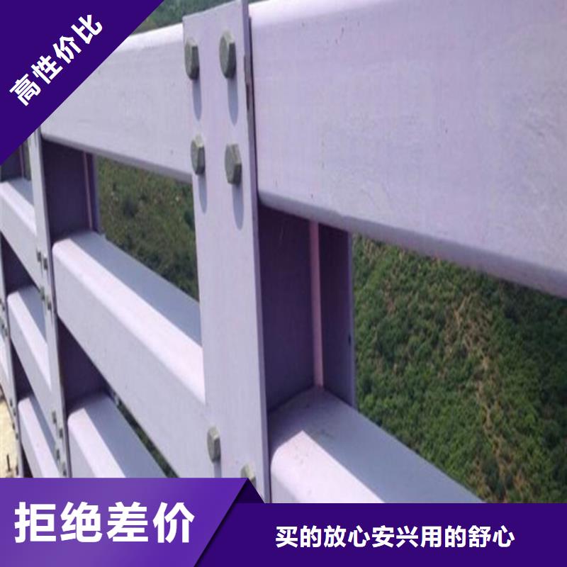 河道防撞護(hù)欄供應(yīng)廠家多年廠家可靠