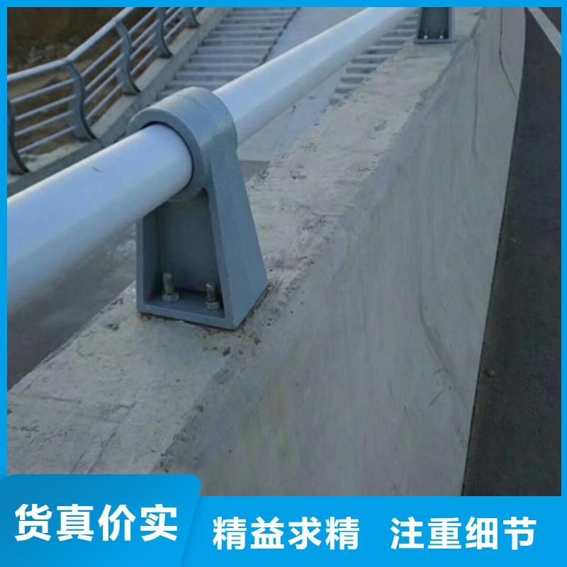 防撞道路護(hù)欄圖文介紹品質(zhì)保證實(shí)力見證