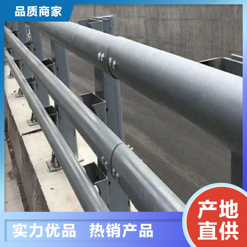現(xiàn)貨供應(yīng)道路防撞護(hù)欄_優(yōu)質(zhì)廠家優(yōu)選廠家