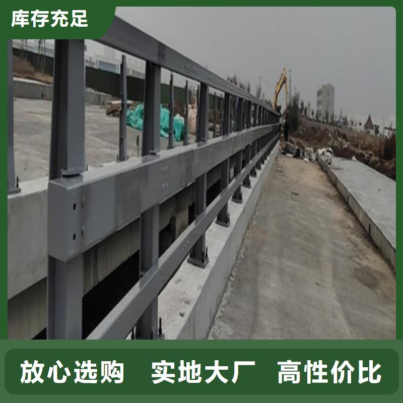 專業(yè)銷售道路防撞護(hù)欄質(zhì)量有保證熱銷產(chǎn)品