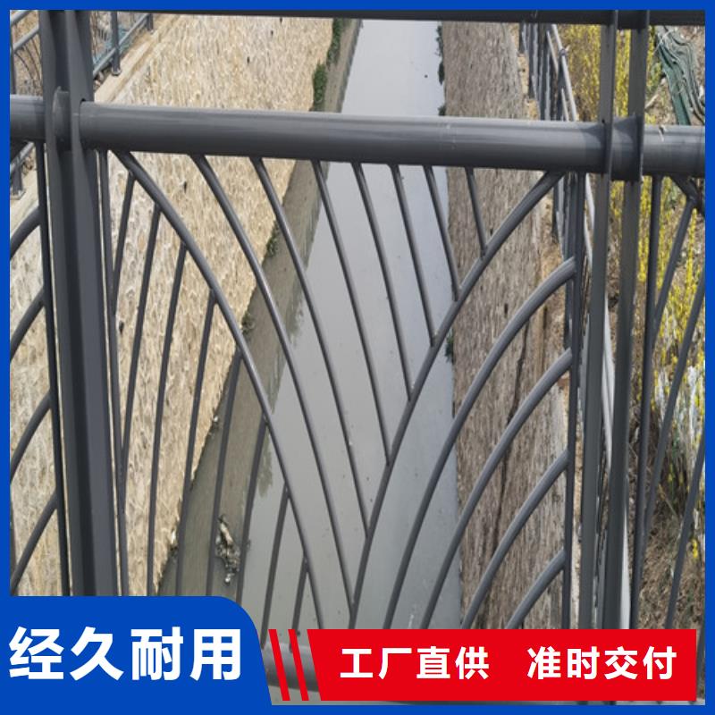 燈光河道護欄批發(fā)-歡迎詢價多種規(guī)格供您選擇