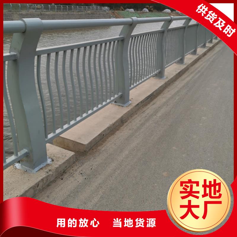 河道護欄現貨價格高品質現貨銷售