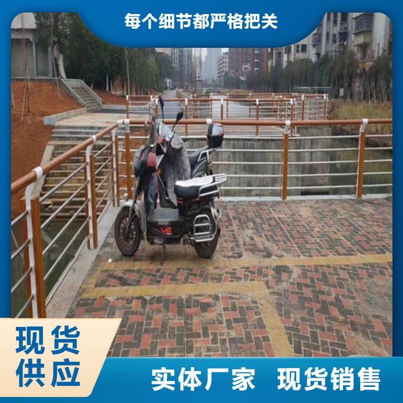 河道護(hù)欄價(jià)格咨詢供應(yīng)商源頭廠源頭貨