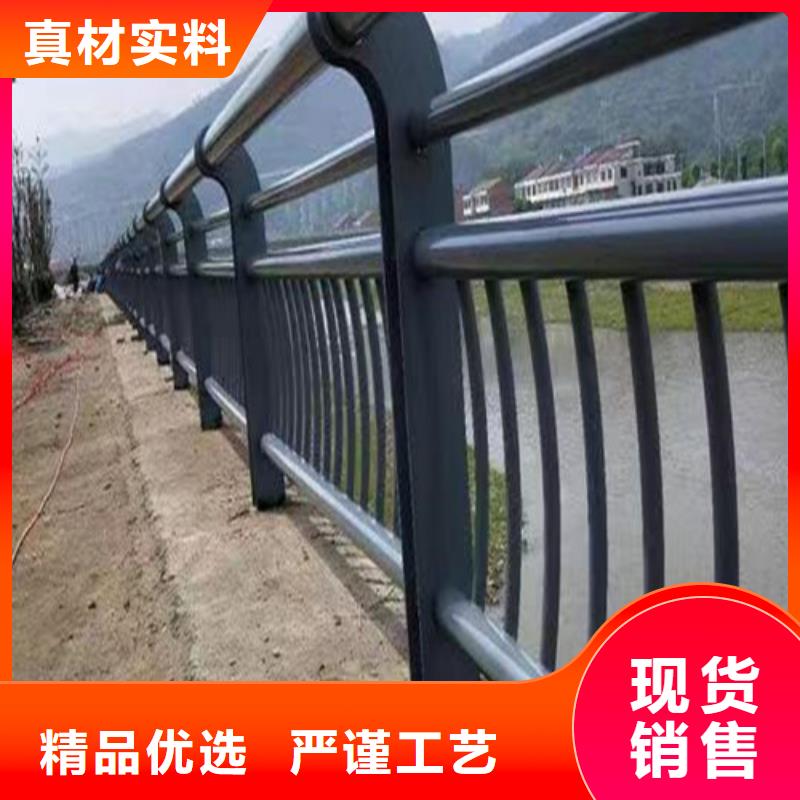 好消息：橋梁河道護欄廠家優(yōu)惠促銷質(zhì)檢合格出廠