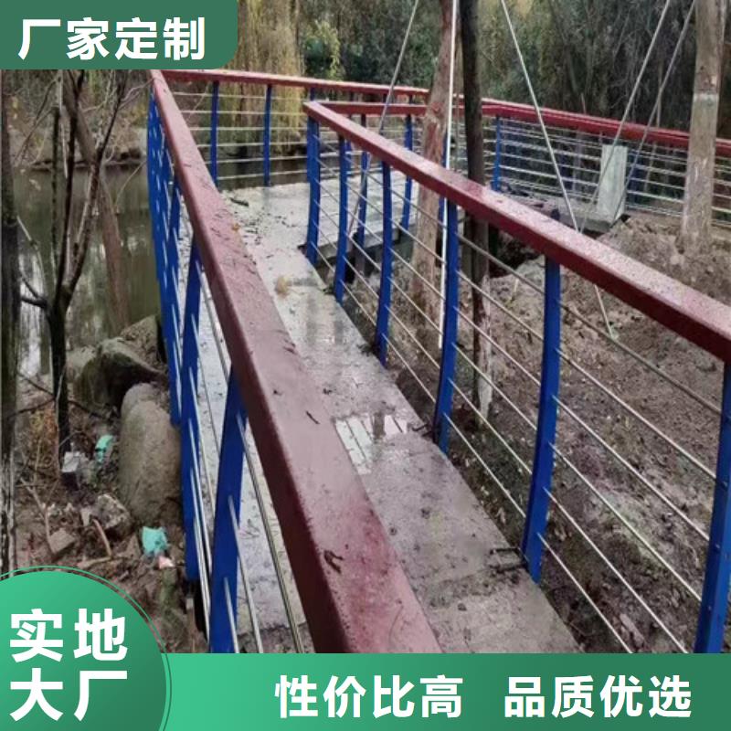 河道護(hù)欄價(jià)格咨詢現(xiàn)貨報(bào)價(jià)庫存量大