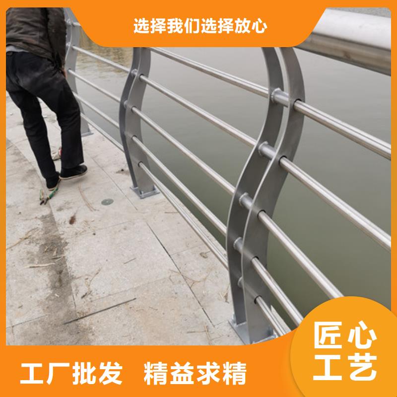 河道護(hù)欄生產(chǎn)廠家現(xiàn)貨報(bào)價(jià)超產(chǎn)品在細(xì)節(jié)