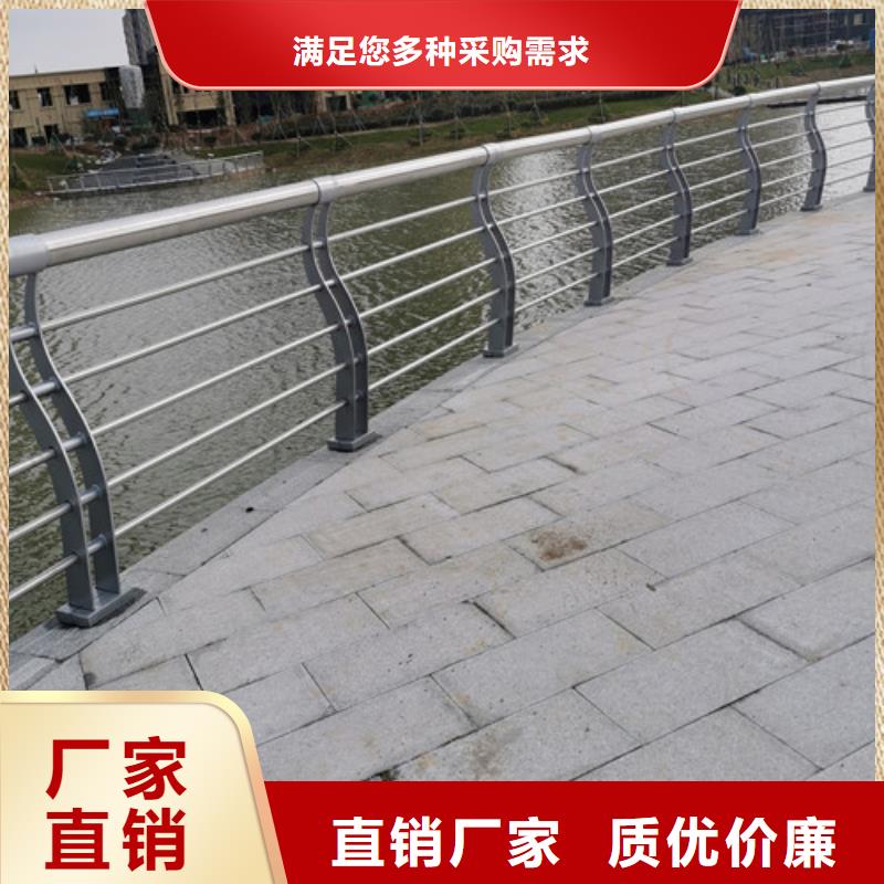 河道防撞護欄采購本地經(jīng)銷商