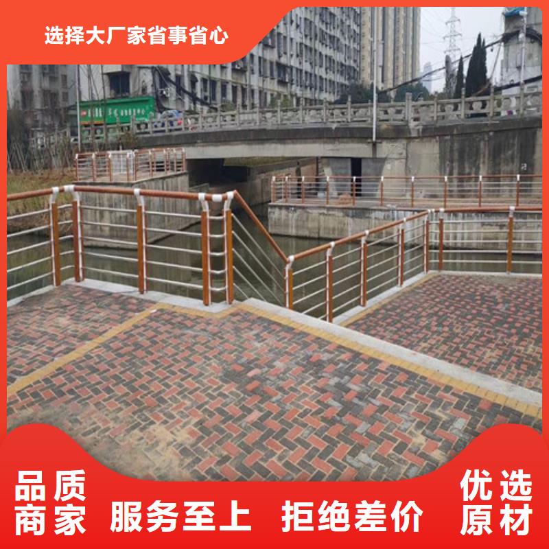 河道護(hù)欄解決方案講信譽(yù)保質(zhì)量