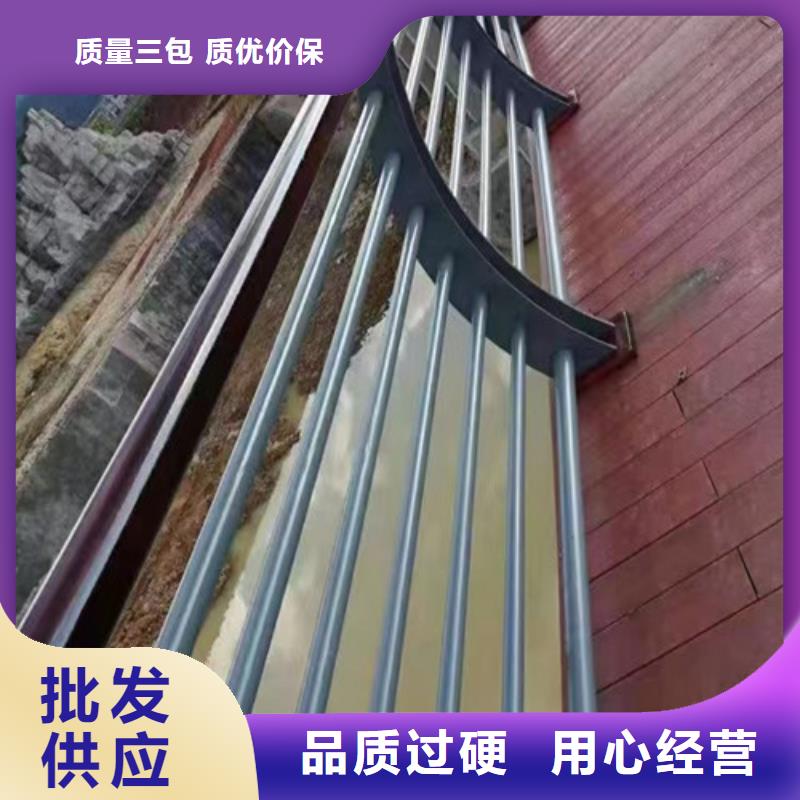 河道護(hù)欄直供廠家同城服務(wù)商