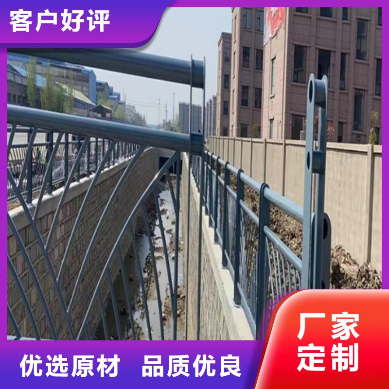 河道護欄價格低當?shù)貜S家