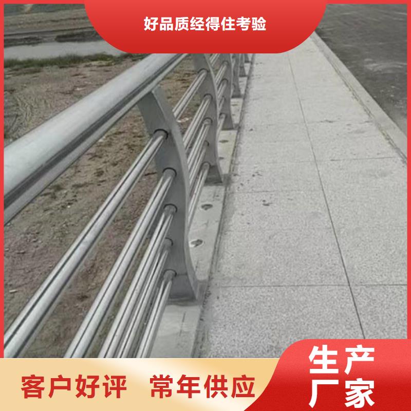 三沙市河道護(hù)欄上門服務(wù)本地經(jīng)銷商
