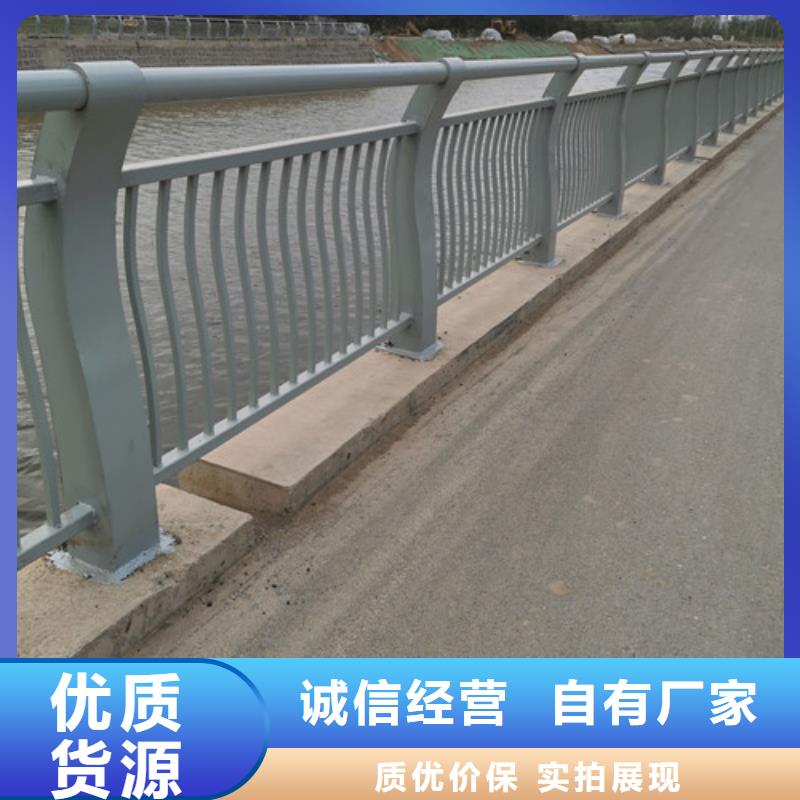 優(yōu)選：河道景觀護欄本地廠家同城公司