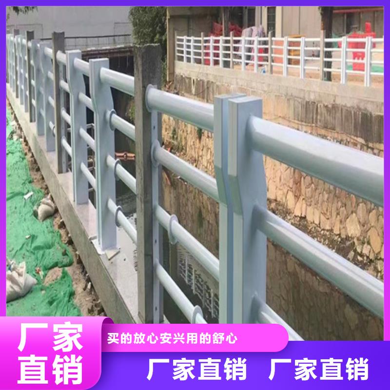 河道護(hù)欄生產(chǎn)廠家現(xiàn)貨價(jià)格長期供應(yīng)