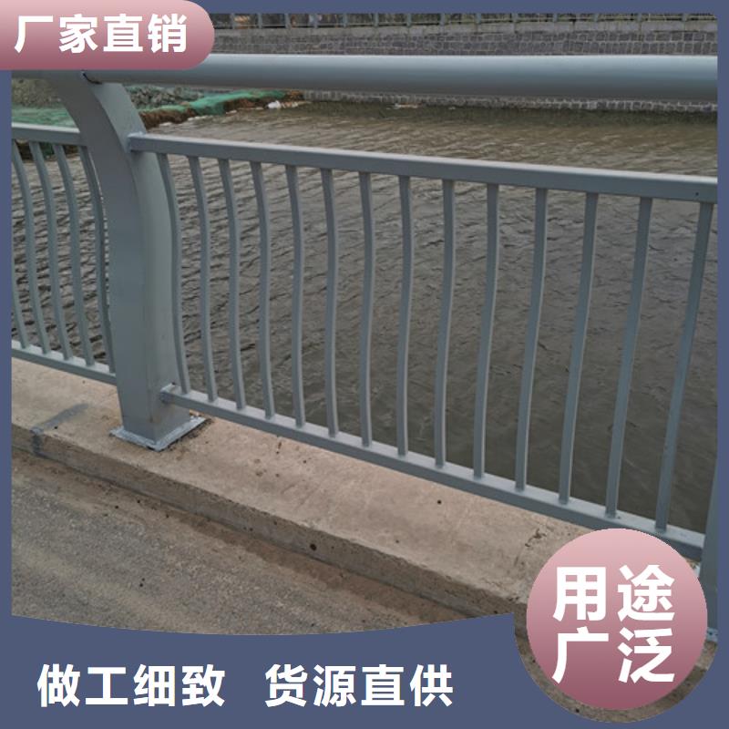 河道防撞護(hù)欄價(jià)格合理精心打造