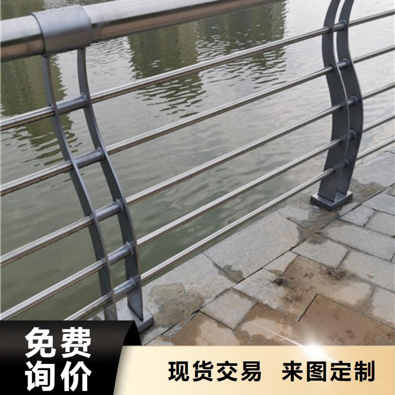 河道燈光護(hù)欄源頭廠家專業(yè)生產(chǎn)品質(zhì)保證
