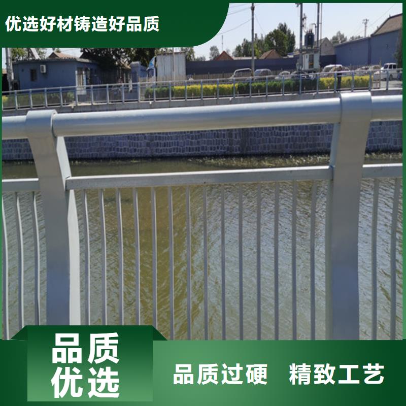 橋梁河道護欄本地廠家品質(zhì)之選
