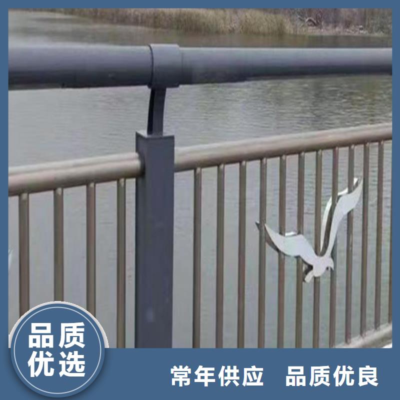 河道防撞護(hù)欄質(zhì)優(yōu)價(jià)廉產(chǎn)地源頭好貨