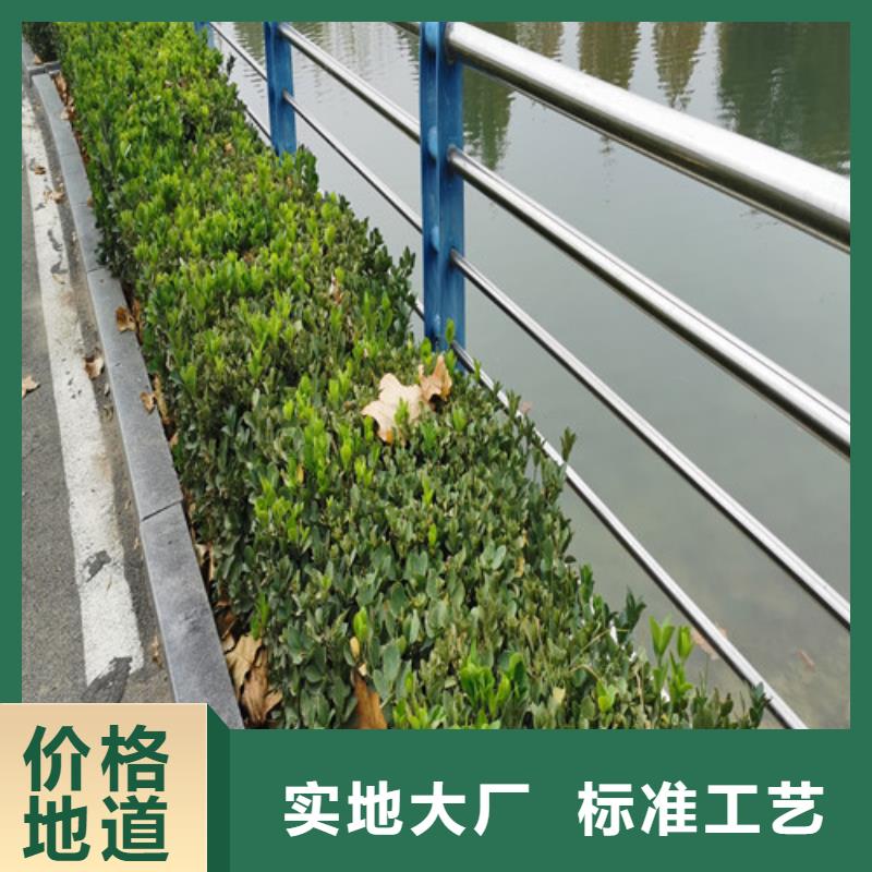 河道橋梁護(hù)欄生產(chǎn)同城品牌
