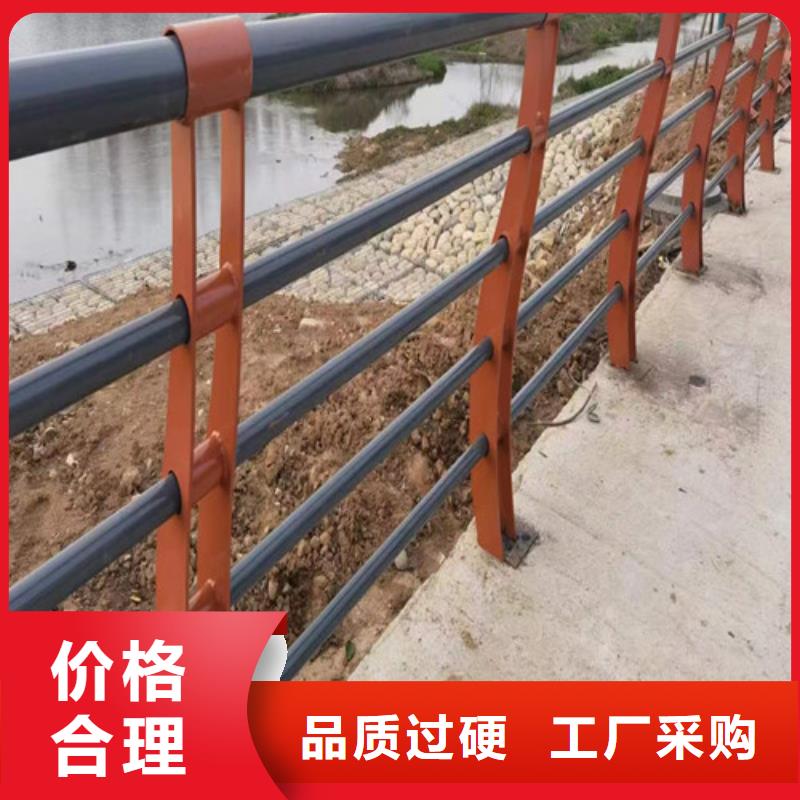 景觀河道護(hù)欄-景觀河道護(hù)欄售后保障本地服務(wù)商