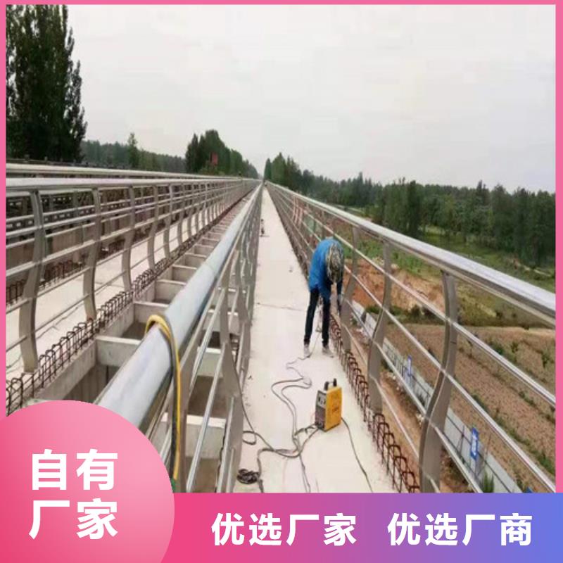 河道橋梁護欄靠譜廠家貨源直銷