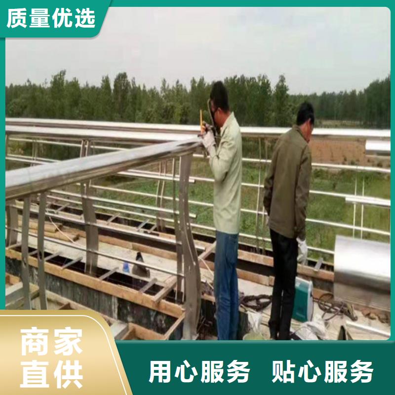 仿木河道護(hù)欄定做價(jià)格讓客戶買的放心