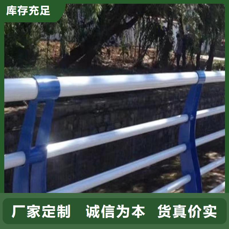 發(fā)貨速度快的橋梁河道護(hù)欄銷售廠家檢驗(yàn)發(fā)貨