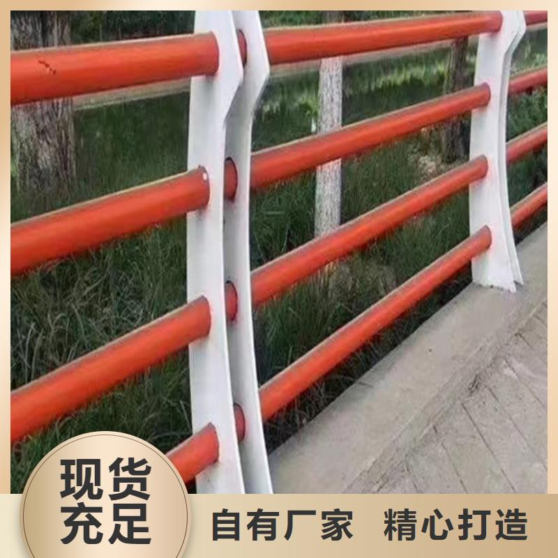 河道護欄價格咨詢質(zhì)量優(yōu)同城服務商