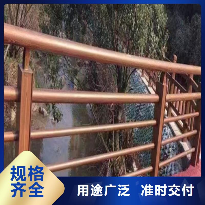 河道防撞護(hù)欄品質(zhì)放心同城制造商