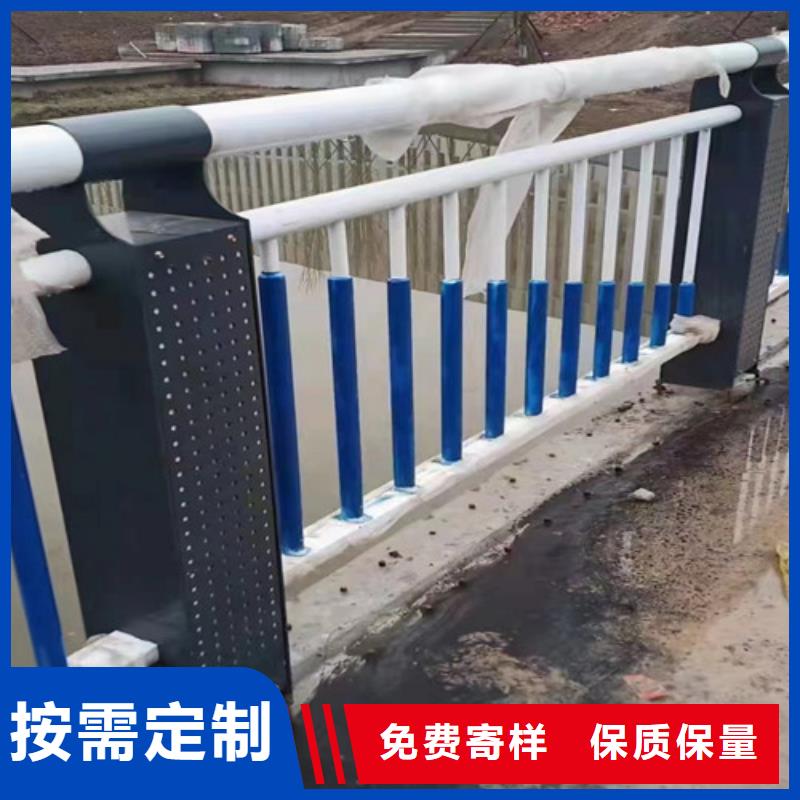河道護(hù)欄生產(chǎn)廠家出廠價(jià)格產(chǎn)品細(xì)節(jié)