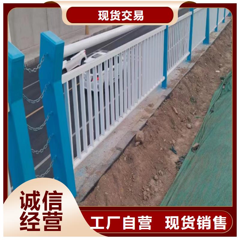 河道護(hù)欄價(jià)格咨詢實(shí)體大廠品牌大廠家