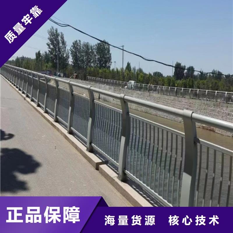 ?河道護(hù)欄實(shí)力廠家產(chǎn)品優(yōu)勢(shì)特點(diǎn)