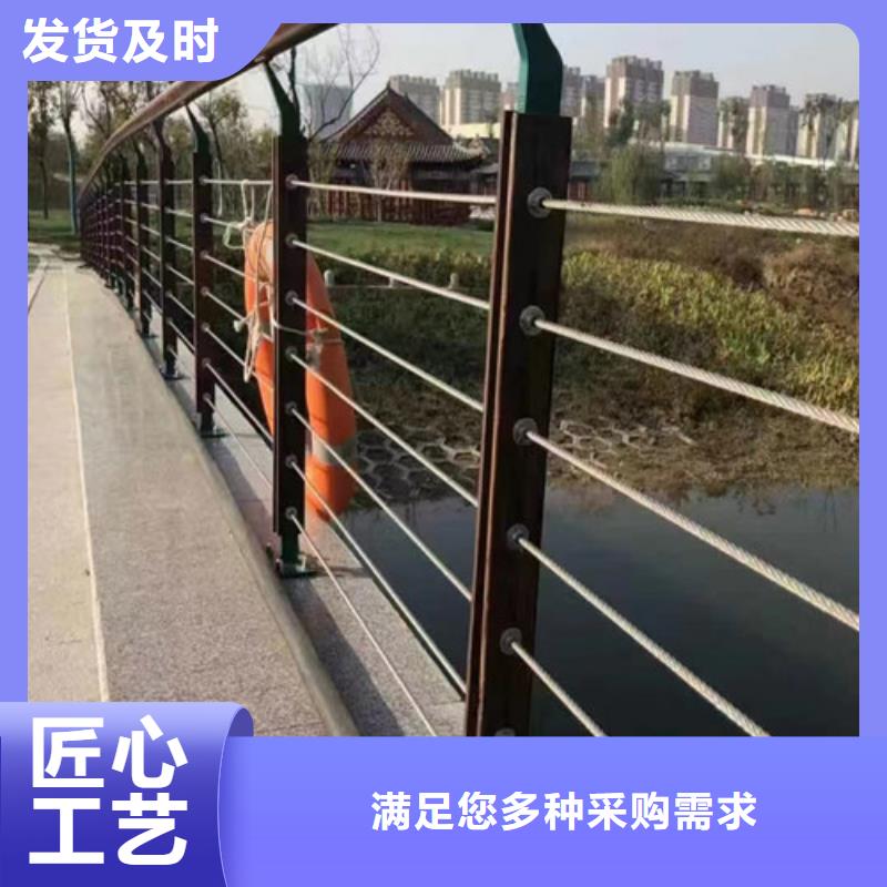 河道鋼絲繩護(hù)欄-河道鋼絲繩護(hù)欄免費(fèi)寄樣本地廠家