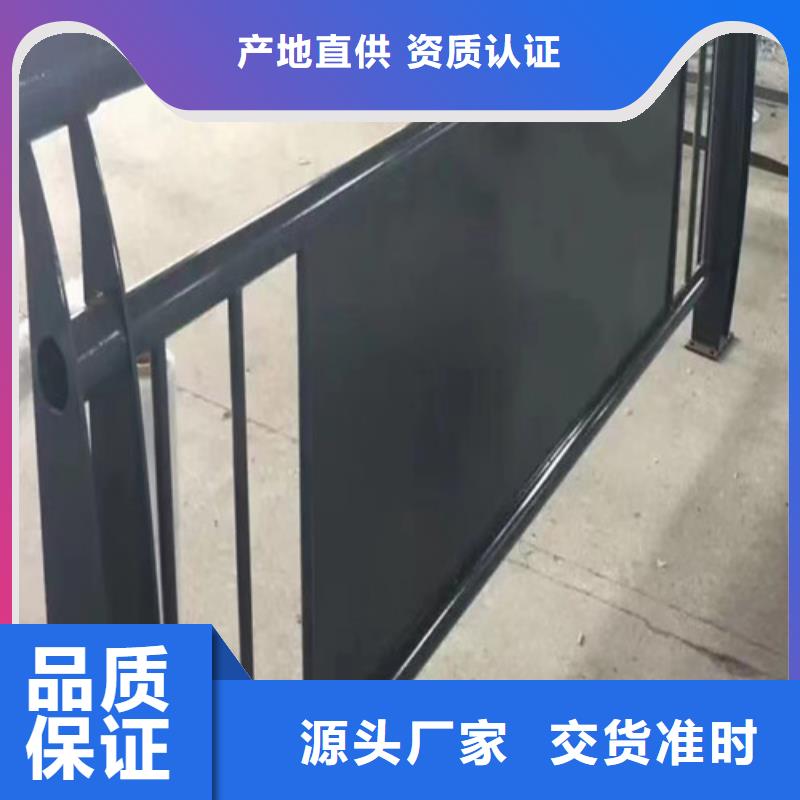 河道護(hù)欄價(jià)格咨詢?cè)搭^好貨實(shí)力大廠家