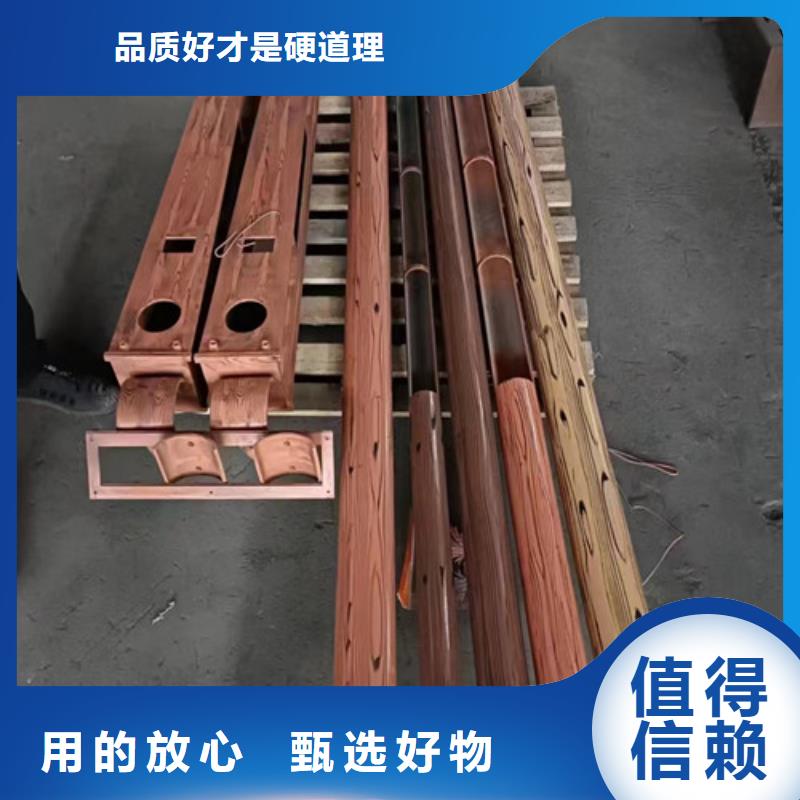 景觀河道護(hù)欄大量現(xiàn)貨供應(yīng)經(jīng)銷商