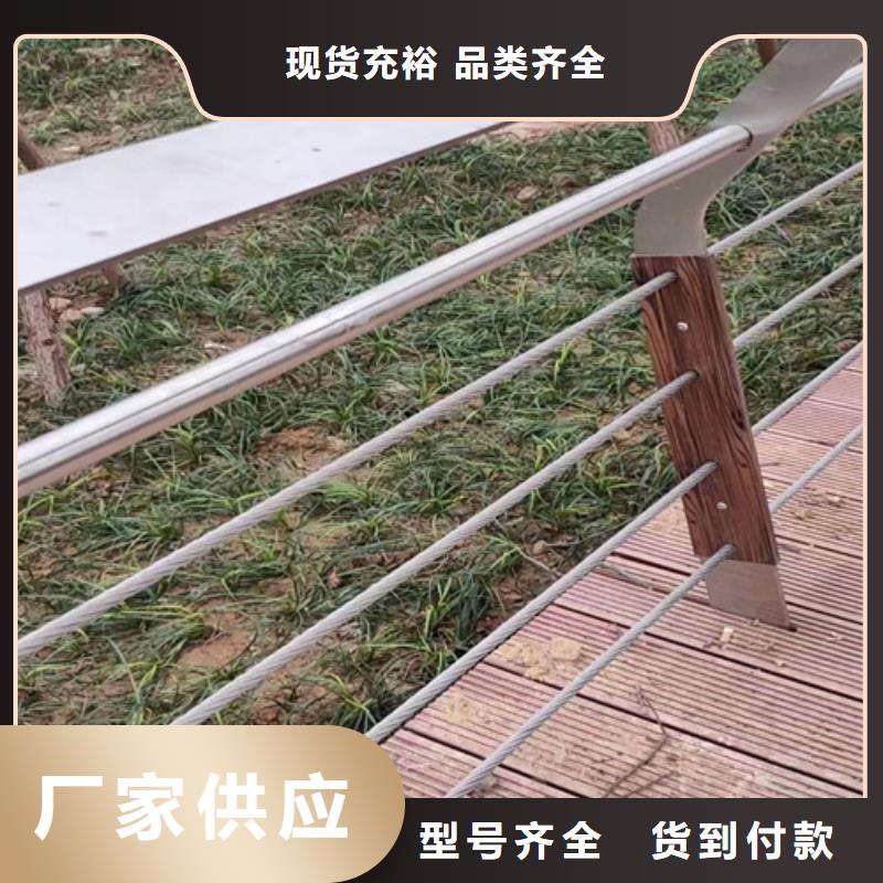 河道護(hù)欄價(jià)格定制速度快工期短