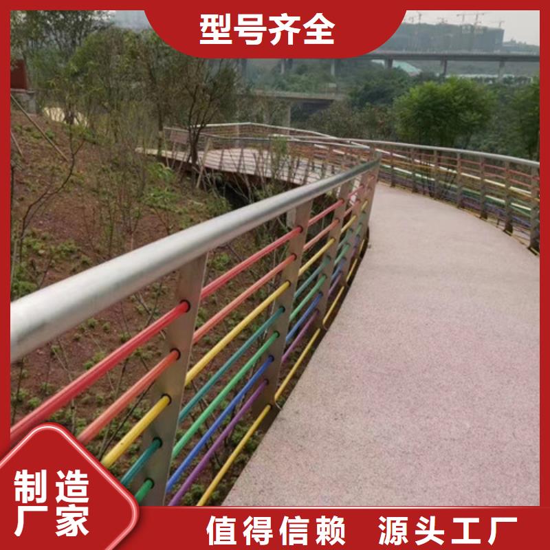 景觀河道護欄免費詢價本地配送