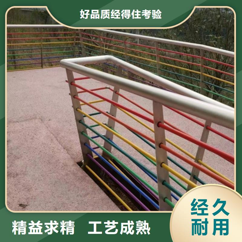 河道護欄價格咨詢發(fā)貨快甄選好物