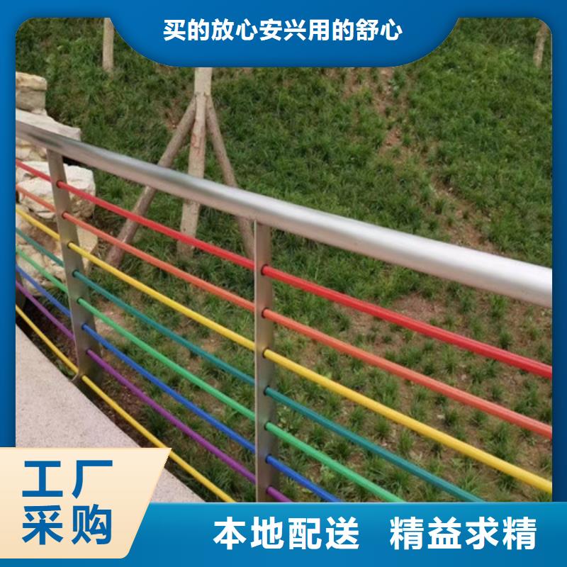 河道護(hù)欄生產(chǎn)廠家品質(zhì)保障優(yōu)良工藝
